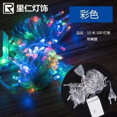 Full star 10 meters 100 lights 50 meters 100 meters outdoor copper wire LED string holiday Christmas lights wedding flash