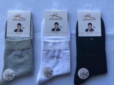 Lansha casual man cotton socks socks fiber content (except elastic fiber) with 100% cotton socks