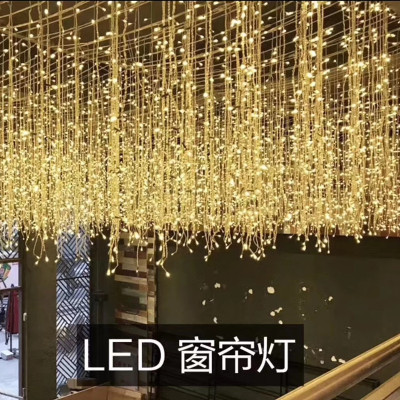 Curtain lamp string door head decoration warm white color ice strip string lights dream small star background hanging 3 meters 300LED