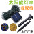 Solar lamp string LED colorful lights courtyard lights garden outdoor waterproof flash lights with a ball 100 manufacturers spot