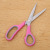 8.5 \\\"2.5 thick rubber plastic scissors tailor scissors clothing scissors office scissors manufacturers to custom sample