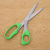 9.5 \\\"2.5 thickness tailor scissors clothing scissors household scissors to sample custom manufacturers wholesale