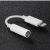 Apple 7 headphone adapter iPhone8X adapter iphone7plus