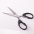 Office scissors, stainless hand scissors, household scissors, kitchen scissors factory direct to sample custom student scissors