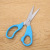 165-011 students hand-cut scissors office use scissors  factory direct sale