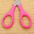 Color plastic scissors children's manual cutting safety paper cutting does not embroidery steel office scissors beauty scissors manufacturers wholesale