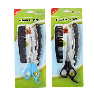 Manufacturers hair cutting sets have teeth suction card packaging bangs cut children's family hair tools set wholesale