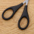 Yangjiang henglizi 106 beauty bangs cut students hand cut nose hair scissors inserted card packaging manufacturers wholesale