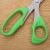 9.5 \\\"2.5 thickness tailor scissors clothing scissors household scissors to sample custom manufacturers wholesale