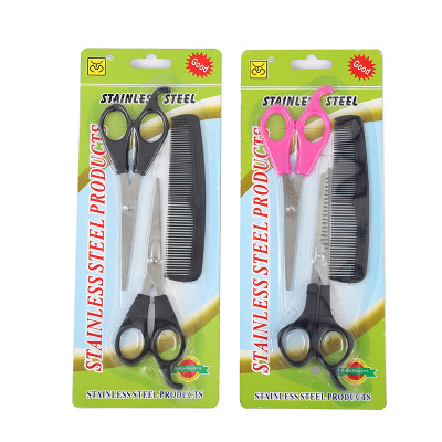 Stainless steel hair dressing scissors 3 - piece set Home barber comb scissor and Flat scissors with a comb