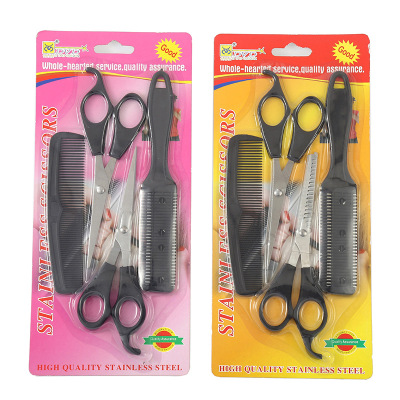 2019 new hair scissors set 4PC teeth toothless packaging card packaging to sample custom manufacturers wholesale