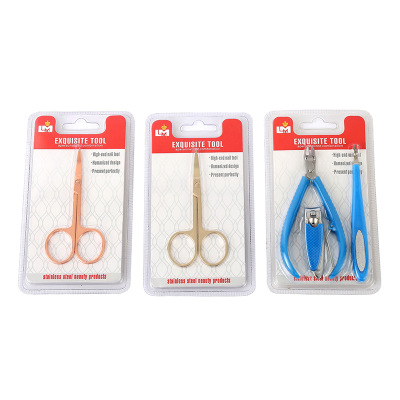 Gold - plated A cut double mercifully beauty scissors repair capacity set support to sample custom stainless steel nail set manufacturers