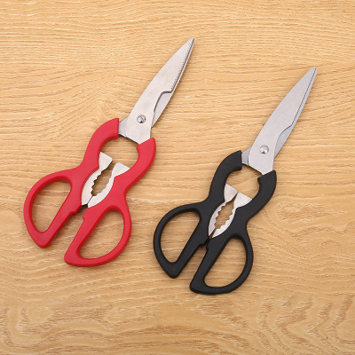 New multifunctional kitchen scissors, stainless iron household gourd scissors clip misspellings PP handle manufacturers wholesale