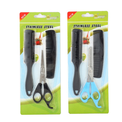 Hair tools Hair cutting scissors teeth scissors household combination scissors card package to sample custom