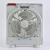 Multifunctional Electric Fan