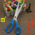 Stainless tailor 's scissors 25 cm10 \\ \"3.3 thick handle material pp new kitchen scissors, household scissors