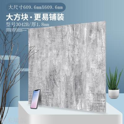 Self-adhesive PVC floor paste marble bedroom thick wear-resisting waterproof