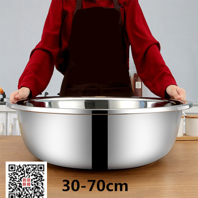 304 stainless steel basin basin wash basin and basin basin large bath basin household wash basin basin wash foot basin