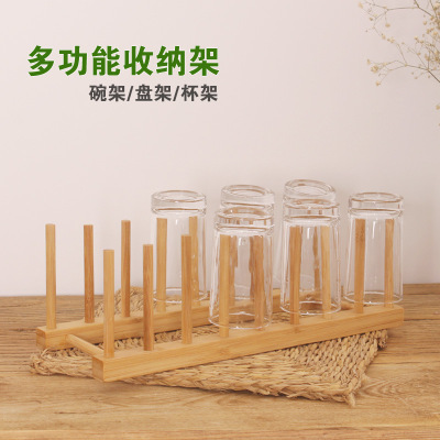 Bamboo kitchen Bamboo rack salad bowl rack water storage rack