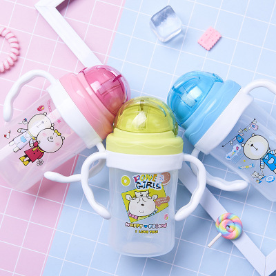 Children's straw cup with handle to learn to drink cup baby water cup cartoon pp straw kettle leak-proof