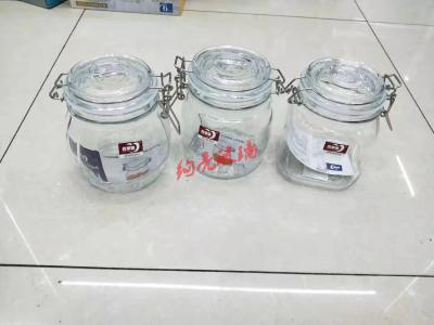 Transparent glass jar sealed tank storage tank 