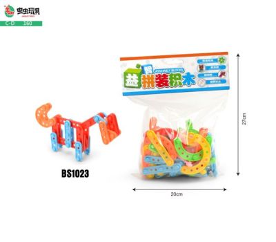 Children's puzzle blocks assemble boys and girls city baby Children's toys early education toys puzzle toys