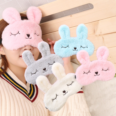 Blindfold card ice bag cotton express animal be hilarious cold hot compress rabbit shading of autumn winter plush Blindfold