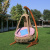 Swing chair cradle chair balcony courtyard hanging basket outdoor leisure resort hotel hanging chair southeast Asia wind