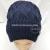 New men's hats for autumn/winter 2019 are warm, fluffy and thick woolen outdoor men's pullovers