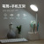 LED Eye Protection Table Lamp Storage Table Lamp KT-C