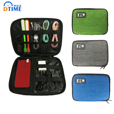 New Multi-Functional Digital Storage Bag Travel Data Cable Buggy Bag Desktop Sundries Storage Bag