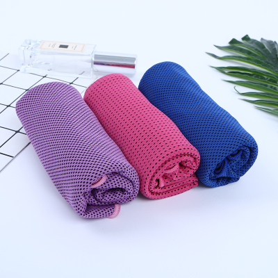 Yiyang Zhongyue Cold Plain Color Ice-Cold Towel Professional Sports Handkerchief Men and Women Workout Sweat Quick-Drying Towel