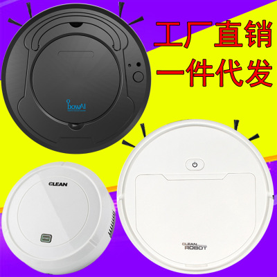 CLEAN the floor robot household cleaner lazy person intelligent vacuum cleaner appliances present a substitute hair