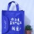 Youshengmei side pencil bag handbag