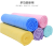 Small 20*30 Multi-Function Synthetic Car Wash Buckskin Towel Cleaning Towel Beauty Towel Car Cleaning Cloth Factory Wholesale