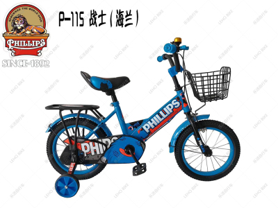 Leho bike iron wheel with cart basket with back seat