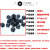 Acrylic Letter Bead Kandi Scattered Beads 10mm Square Black on White 26 English Letter Beads DIY Bracelet String Beads