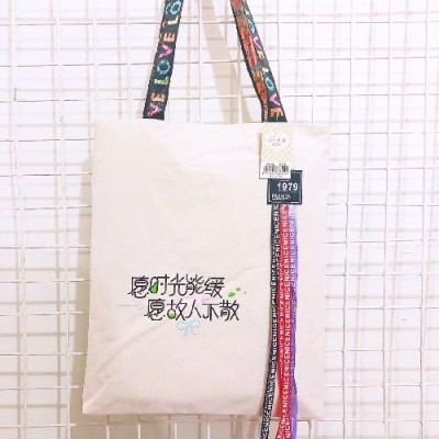 One shoulder bag with A100 ribbon