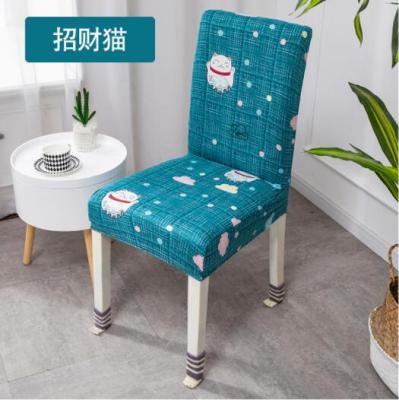 Simple stretch chair cover general dining chair cover in hotel restaurant chair cover cloth art