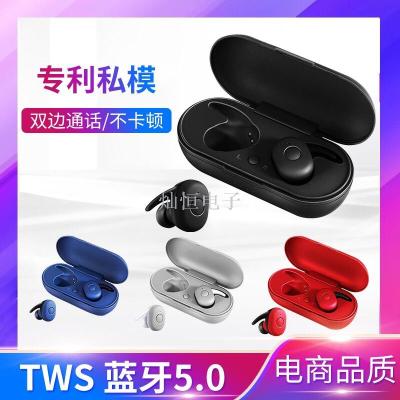 TWS portable in-ear duplex DT bluetooth headset 5.0 wireless bluetooth phone mini binaural movement