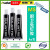 MS Quick-drying Nail Free Glue For Mirror Wood 12G