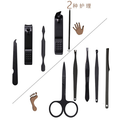 Black nail clippers set of 10 nail clippers beauty manicure manicure tool
