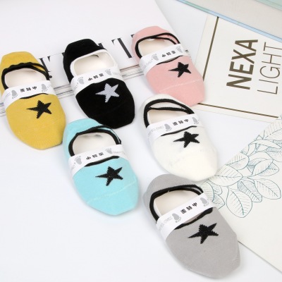 New children's socks baby cartoon five-pointed star baby shoes socks soft sole toddler manufacturers wholesale