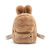 2018 New Plush Backpack Small Children's Backpack Rabbit Ears Furry Schoolbag Special Offer School Bag Wholesale
