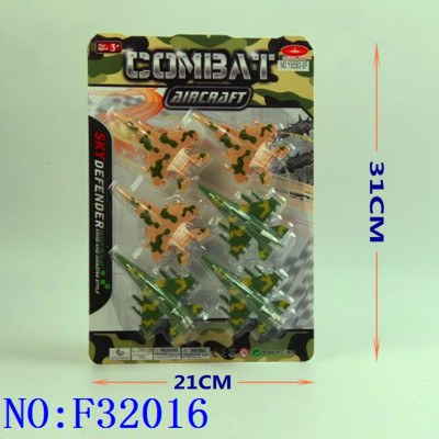 Children's toy camouflage military aircraft model F32016