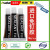 MS Super waterproof liquid no more nails free adhesive glue for construction