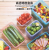 Sealed crisper refrigerator storage box food storage box