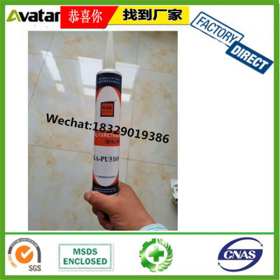 KAR  Polyurethane Adhesive auto glass glue/gum/rubber/cement /adhesive /sealant polyurethane raw material