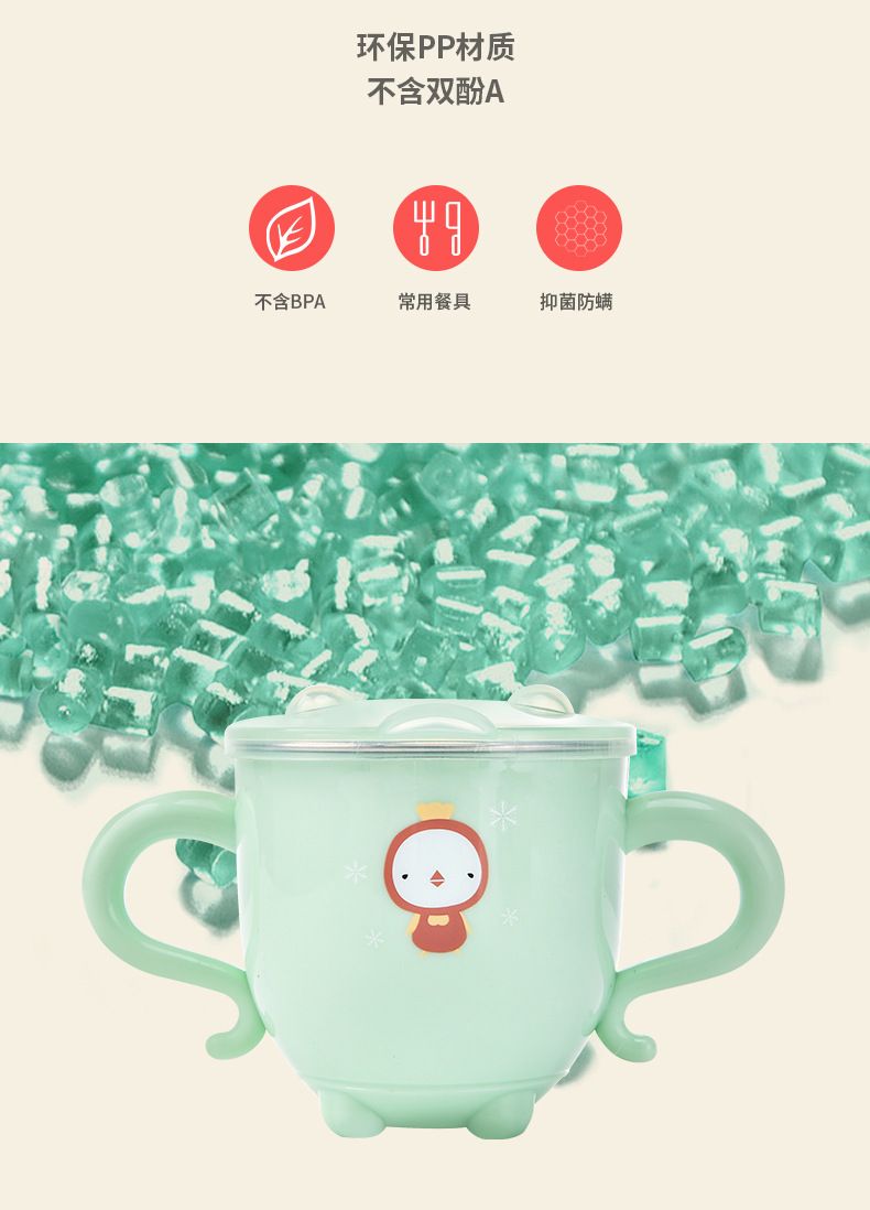 T07-7728新款不锈钢杯子优质水杯日韩时尚儿童水杯