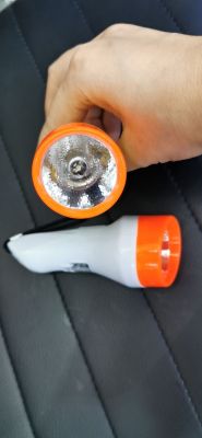 New gy - 139 led flashlight